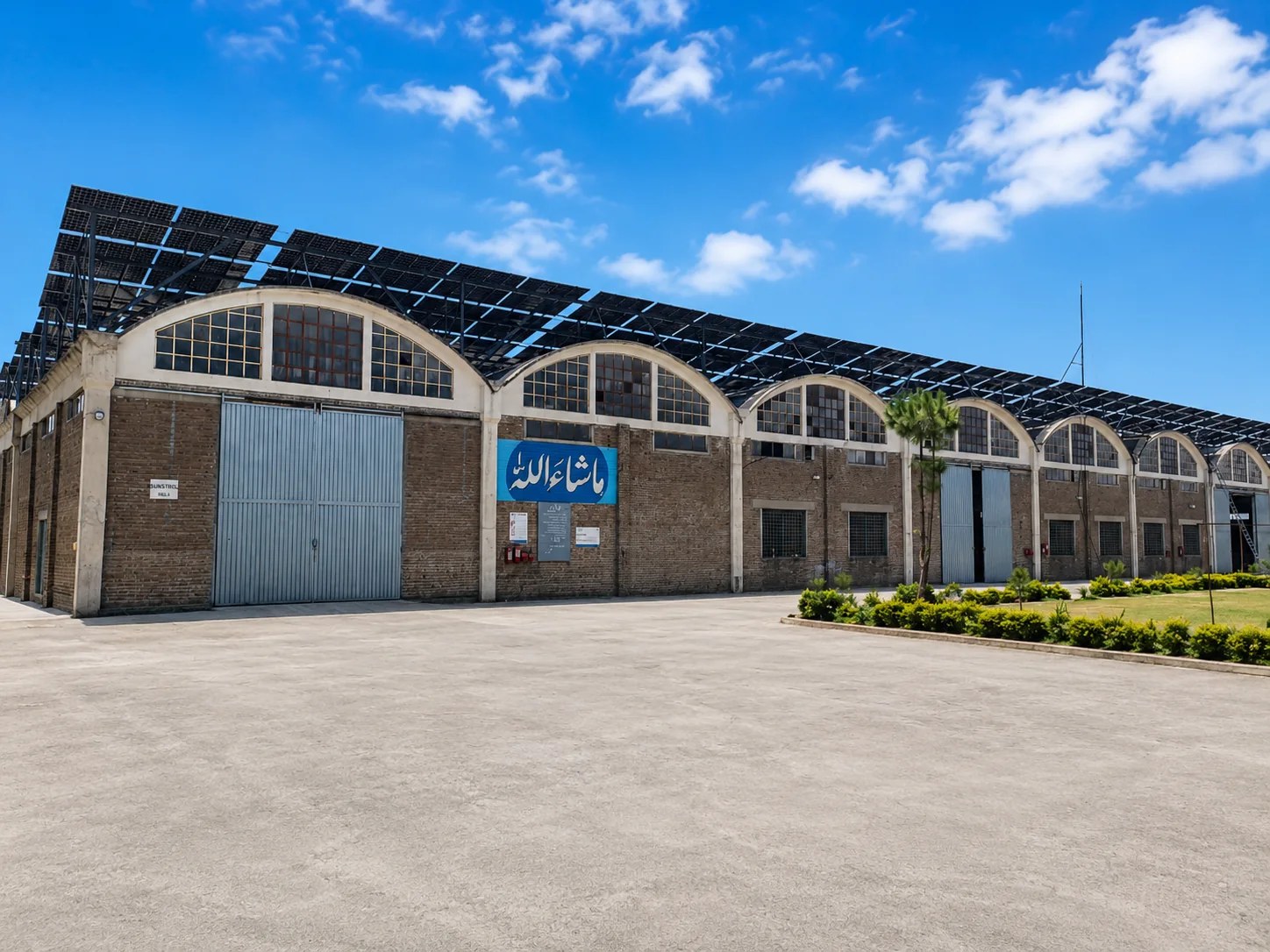 Diamond PVC factory exterior